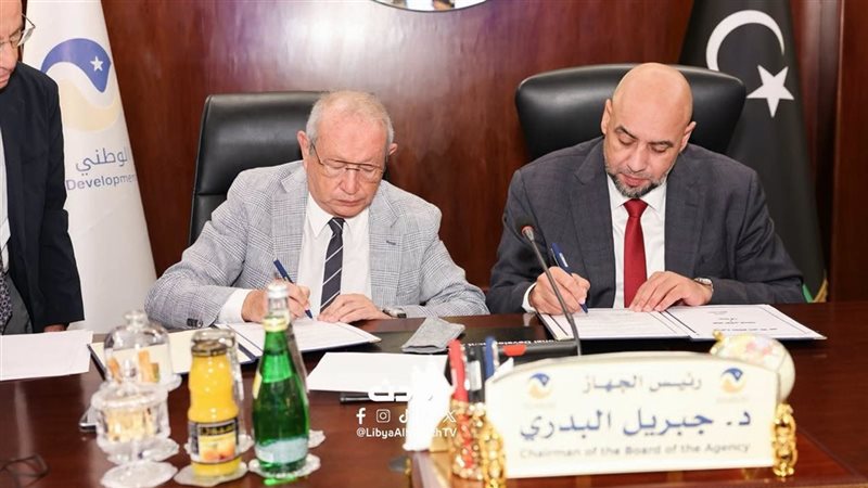 الجهاز الوطني للتنمية الليبية يوقع مذكرة تفاهم مع “أورا” المملوكة لساويرس لتنفيذ عدد من المشروعات (صور)