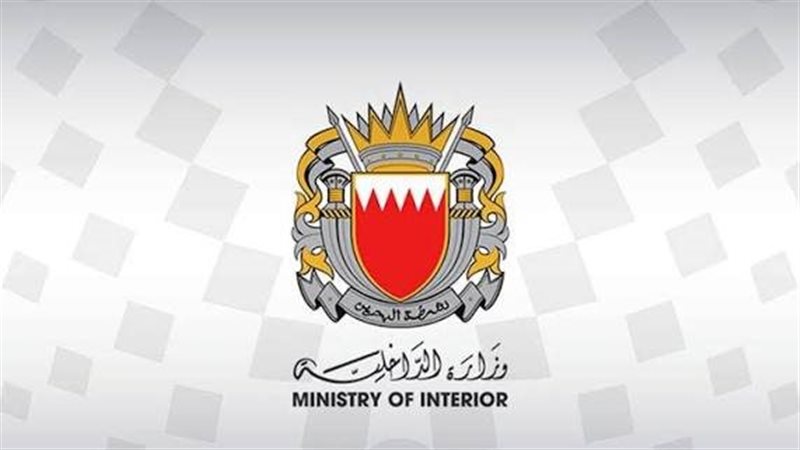 إطلاق صفارات الإنذار في البحرين والسلطات تدعو المواطنين والمقيمين إلى التوجه لمكان آمن