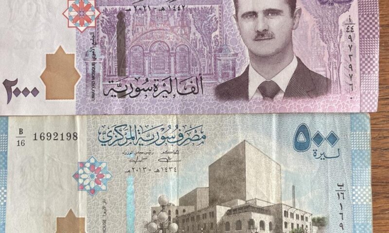 سوريا تنهي عملية استبدال عملتها القديمة وتمحو آخر ذكريات نظام الأسد