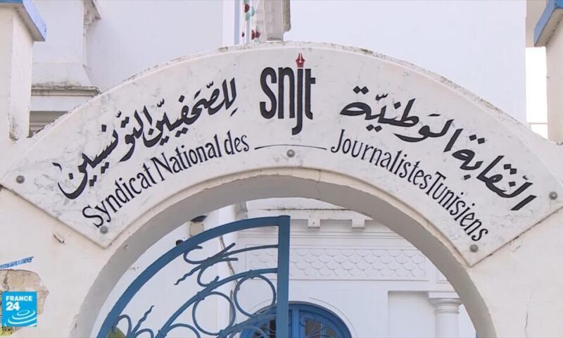 تونس: السجن لمدة عام للصحافي هيثم المكي على خلفية منشورات على وسائل التواصل الاجتماعي