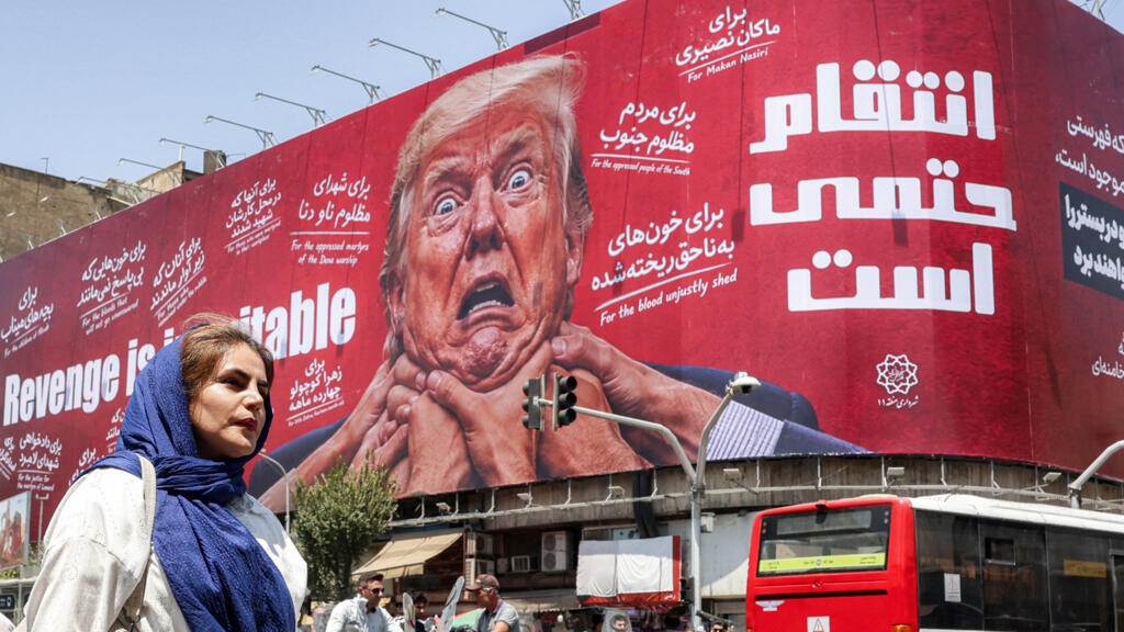 في طهران… يكتب النظام روايته للحرب على جدران المدينة (2/2)