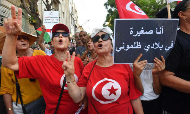 مظاهرة في تونس “دفاعا عن الحريات والحقوق الأساسية” بدعوة من حراك “نفس”