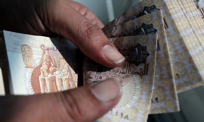 مخاطر الديون المصرية تتراجع إلى أدنى مستوى منذ 2014
