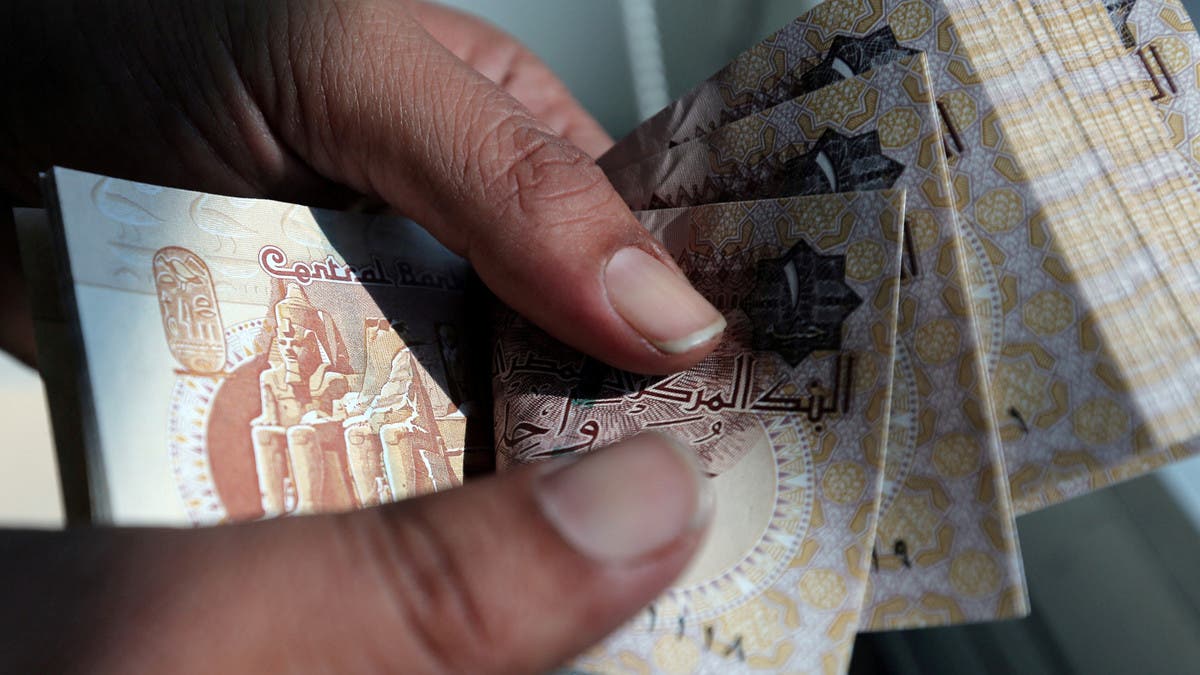 مخاطر الديون المصرية تتراجع إلى أدنى مستوى منذ 2014