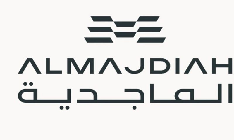 تراجع أرباح “الماجدية” 62% بالربع الثاني بسبب غياب مكاسب بيع الأراضي الاستثنائية