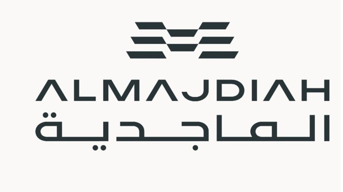 تراجع أرباح “الماجدية” 62% بالربع الثاني بسبب غياب مكاسب بيع الأراضي الاستثنائية