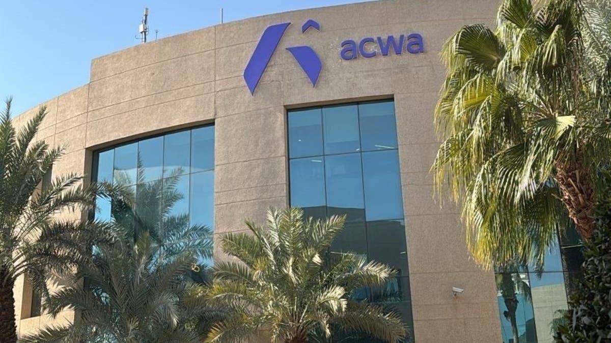 “أكوا” تسجل أرباحاً فصلية بـ 82.2 مليون دولار