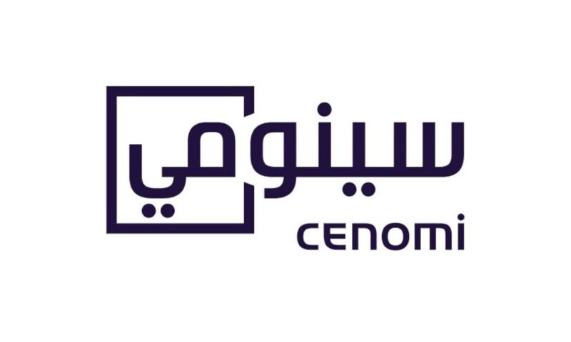 “سينومي سنترز” تعلن بدء المرحلة التشغيلية لمشروع “وستفيلد جدة”