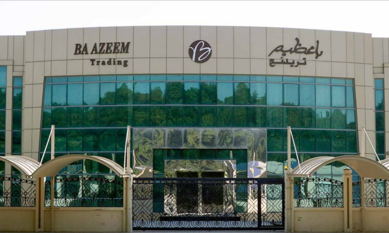 أرباح “باعظيم التجارية” ترتفع 22.9% في الربع الثاني