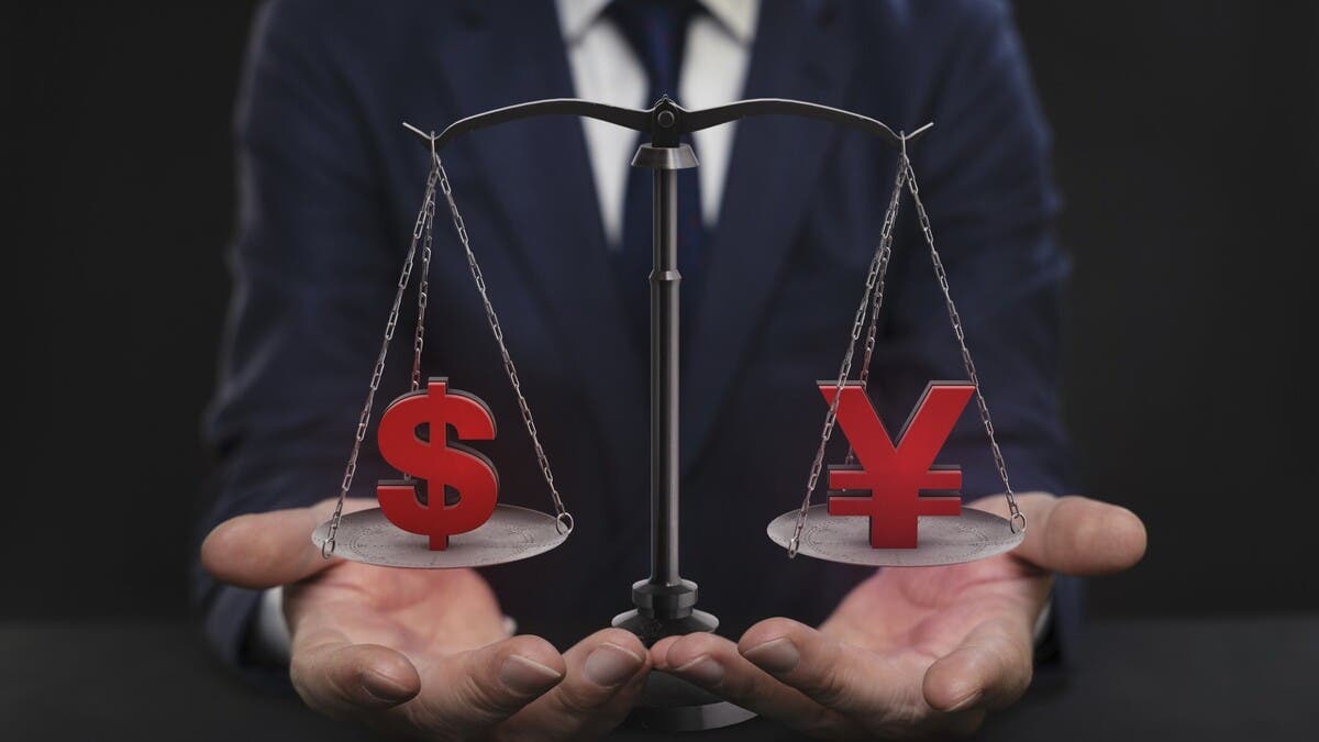 “سيتي”: اليابان تمتلك خيارات للدفاع عن الين دون بيع سندات الخزانة الأميركية