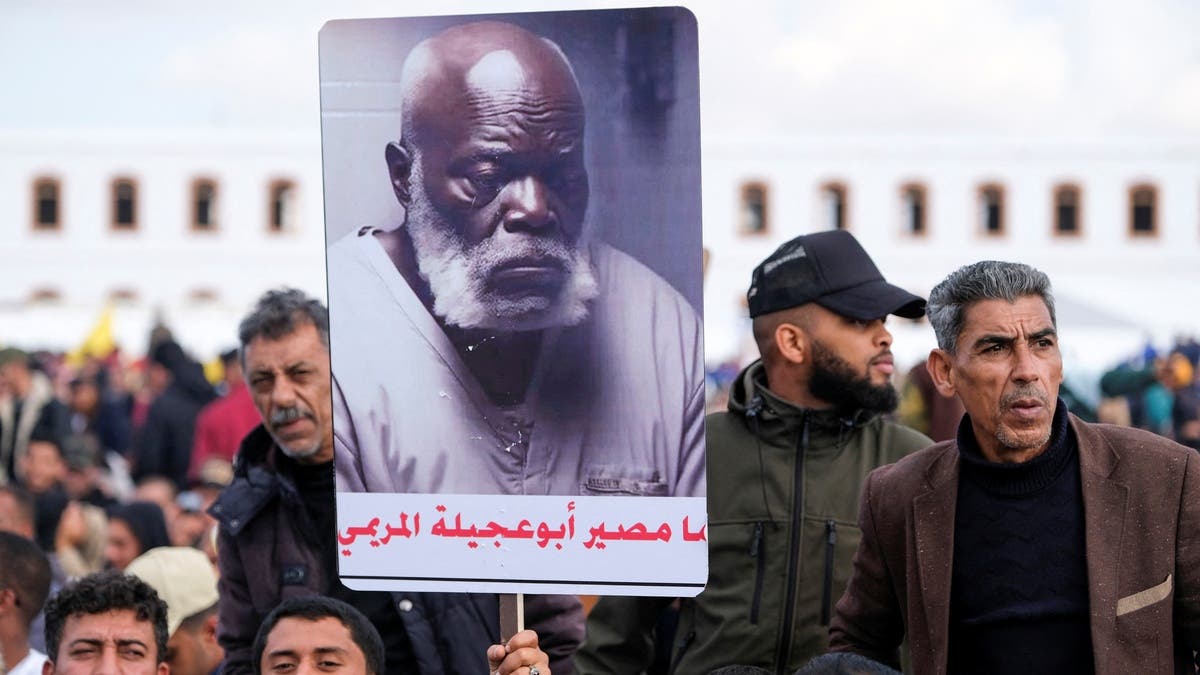 قاضية أميركية تؤجل محاكمة ليبي بتفجير لوكربي بسبب أدلة جديدة