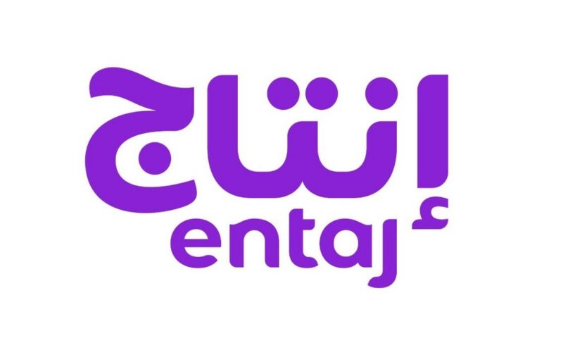 “إنتاج” تقلص خسائرها 44.4% في الربع الثاني إلى 2.9 مليون دولار