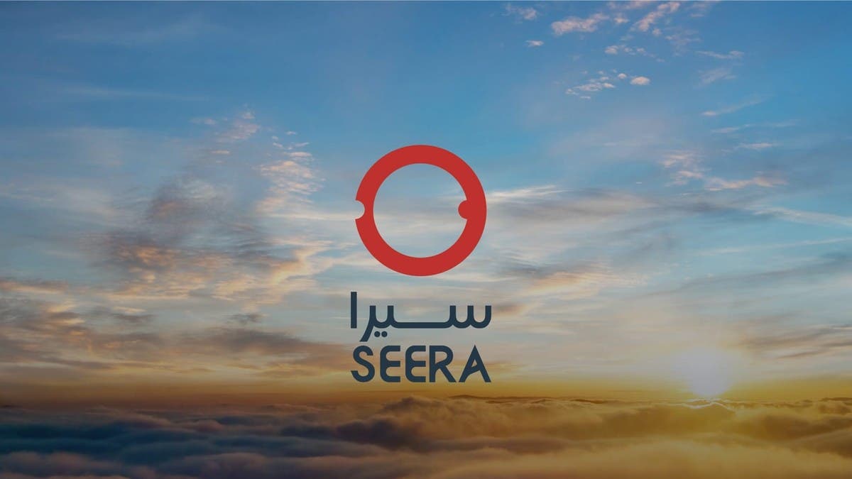 سهم “سيرا القابضة” يسجل أكبر وتيرة ارتفاع يومية في 11 أسبوعاً
