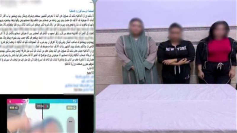 ضبط فتاتين بالشرقية بعد تداول فيديو يتضمن التشهير بأخرى والتلفظ بألفاظ خارجة