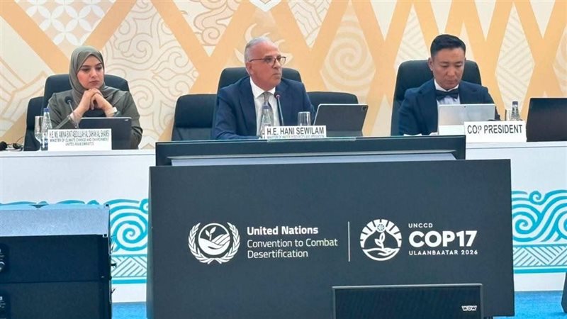في COP17 بمنغوليا، وزير الري يطرح رؤية مصر لمواجهة الجفاف والتصحر