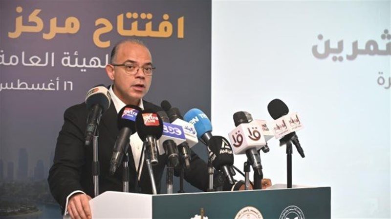 وزير الاستثمار: 28 ألف شركة تستفيد من مركز خدمات المستثمرين ببنها