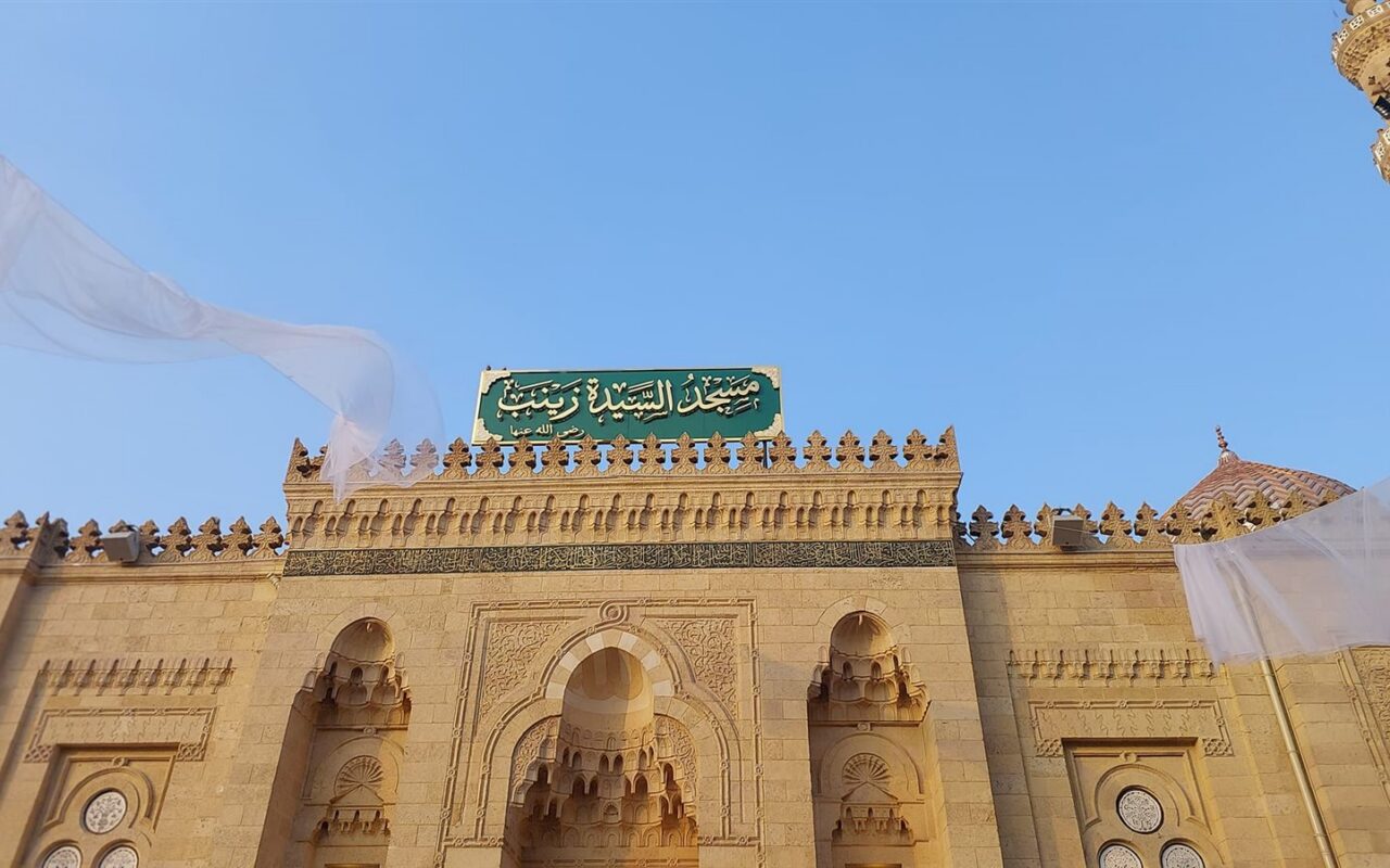 بث مباشر.. شعائر صلاة الجمعة اليوم من مسجد السيدة زينب بالقاهرة