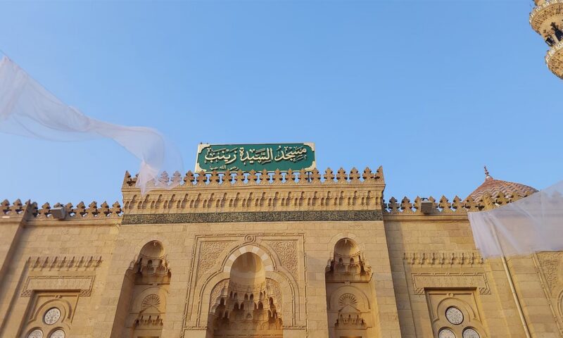 بث مباشر.. شعائر صلاة الجمعة اليوم من مسجد السيدة زينب بالقاهرة
