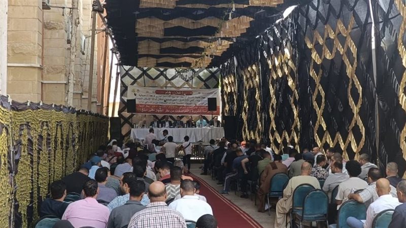 غدا، مزاد علني لبيع وحدات تجارية وإدارية ومهنية