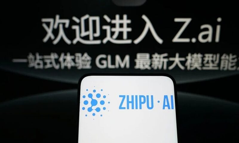 مفاجأة.. “Z.ai” تقف وراء نموذج الذكاء الاصطناعي الغامض Ox Alpha