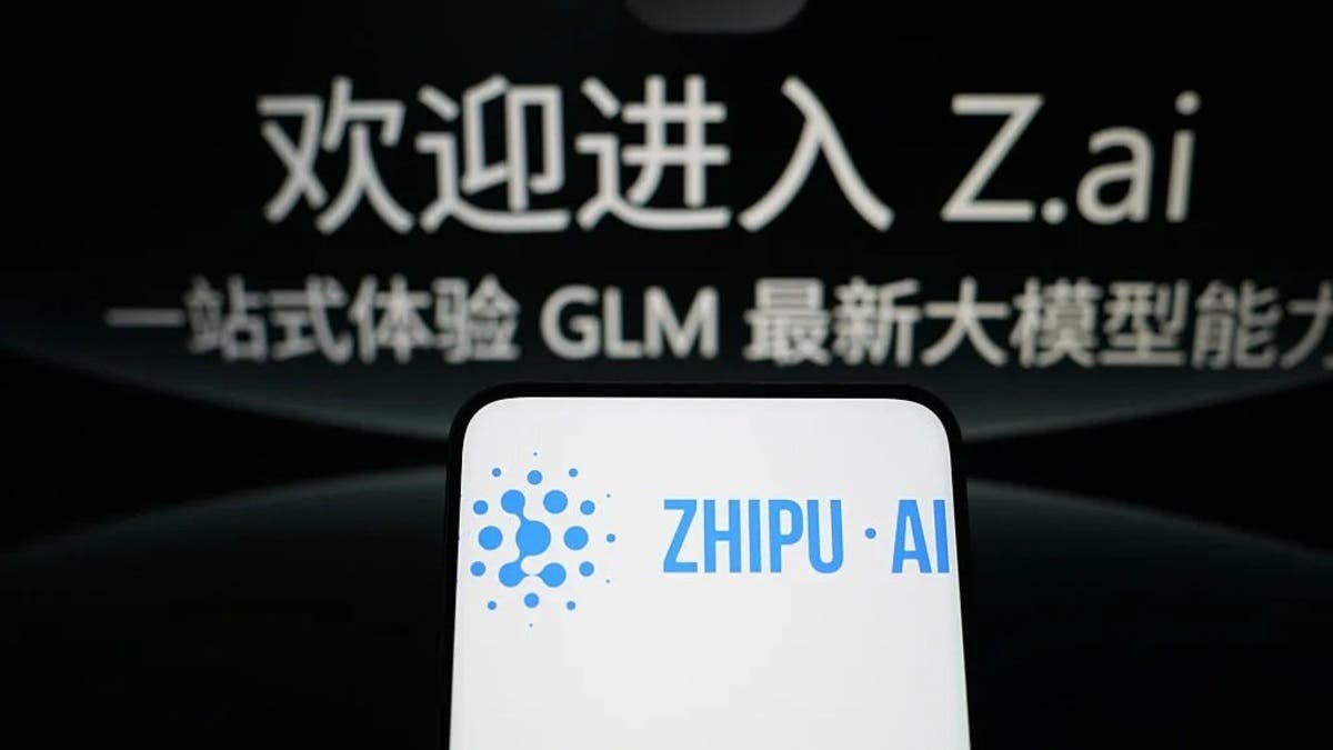 مفاجأة.. “Z.ai” تقف وراء نموذج الذكاء الاصطناعي الغامض Ox Alpha