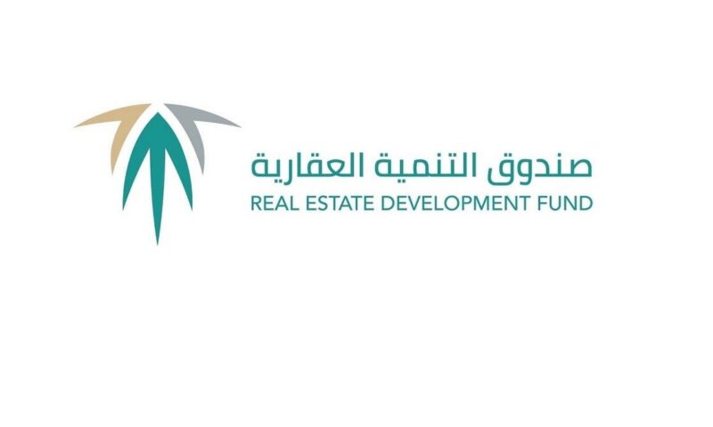 “الصندوق العقاري” يودع 1.07 مليار ريال لمستفيدي الدعم السكني في أغسطس