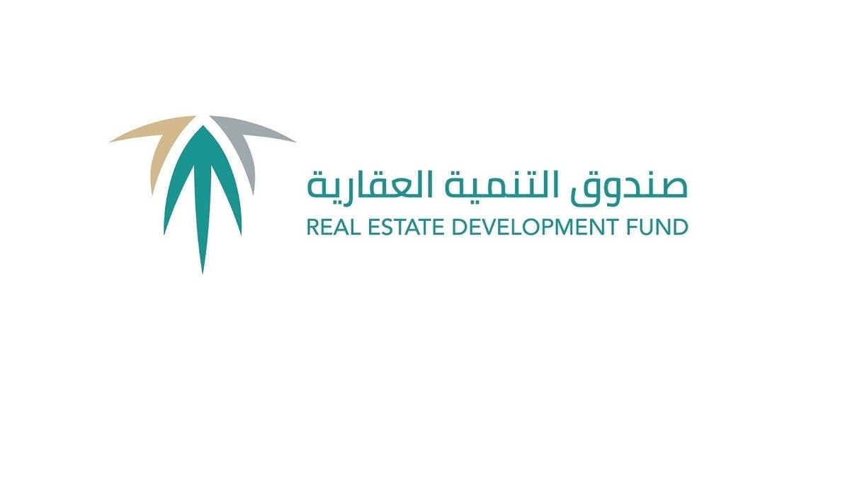 “الصندوق العقاري” يودع 1.07 مليار ريال لمستفيدي الدعم السكني في أغسطس