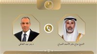 وزير الخارجية يبحث هاتفيًا مع نظيره الكويتي التطورات الإقليمية وسبل خفض التصعيد