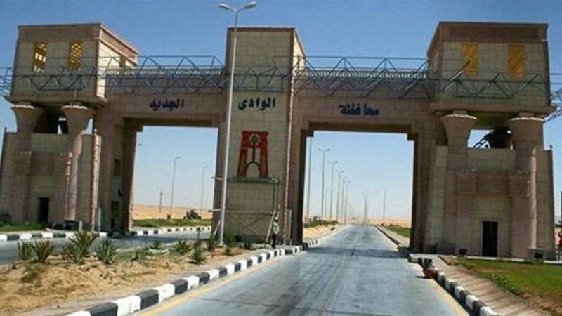 واحات الوادي الجديد تكثف جهودها لرفع كفاءة المرافق وتحسين الخدمات للمواطنين
