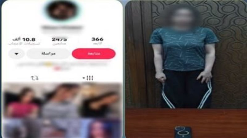 التريند مقابل الأرباح، ضبط صانعة محتوى بالإسكندرية لنشرها فيديوهات خادشة للحياء (فيديو)