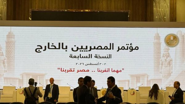مدبولي: الدولة تدعم المصريين بالخارج.. والحرب على إيران ضغطت على الاقتصاد العالمي