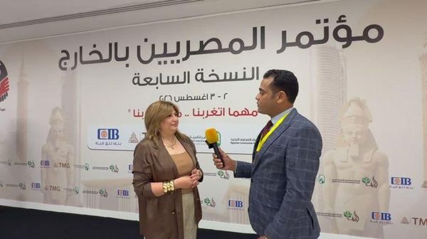 عضو الجالية المصرية في فرنسا تتحدث لـ”سبوتنيك” عن أهمية انعقاد مؤتمر المصريين بالخارج