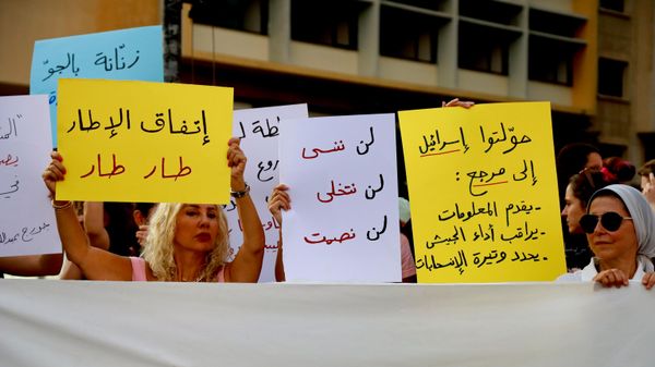 تظاهرة في بيروت رفضا للتفاوض مع إسرائيل ومسار التطبيع