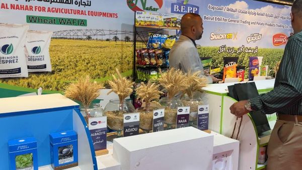 الأسبوع الزراعي في بغداد… الزراعة والصناعة المحلية في واجهة معرض دولي