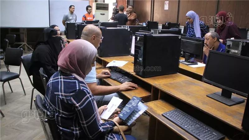 تنسيق المرحلة الثانية 2026 علمي علوم، الكليات والمعاهد المتاحة للطلاب