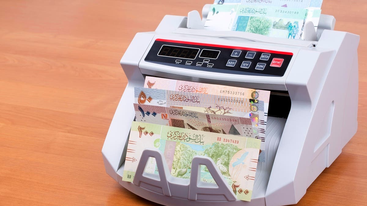 “المركزي” السوداني يعلن عن مهلة جديدة لتحديث الحسابات البنكية
