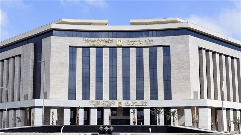 بالمساحات، تفاصيل طرح أراضي الإسكان المتميز بطيبة الجديدة