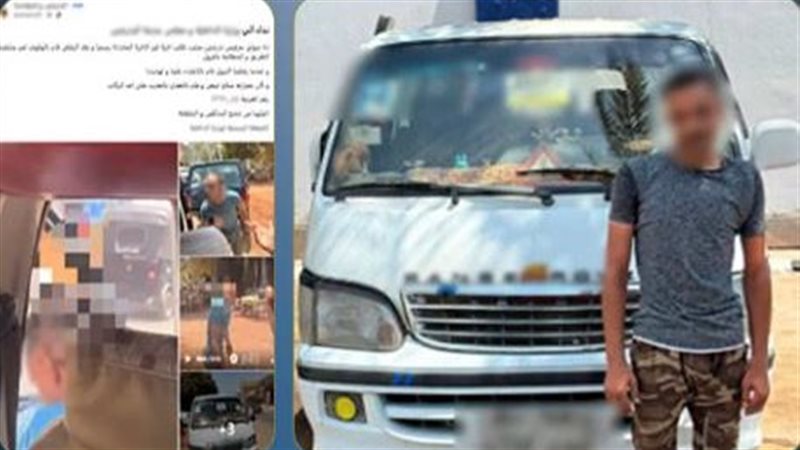 فيديوهات السوشيال فضحتهم، ضبط سيدة سرقت حقيبة في البحيرة وسائق ميكروباص خالف الأجرة بالجيزة