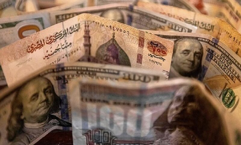البنك المركزي: 1.602 تريليون جنيه قيمة النقود المتداولة خارج البنوك