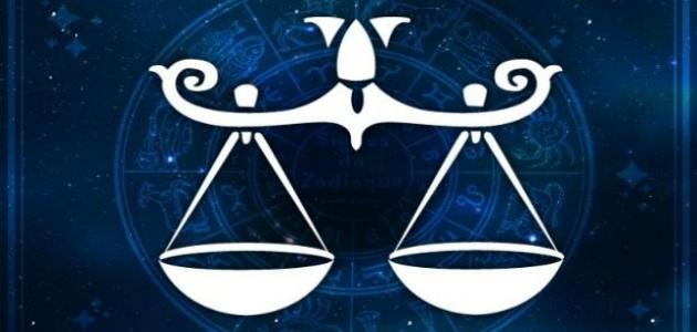 برج الميزان.. حظك اليوم الإثنين 24 أغسطس 2026: رحلة يومية بسيطة