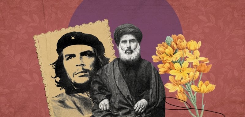 من عمامة السيّد دخل غيفارا إلى قلبي