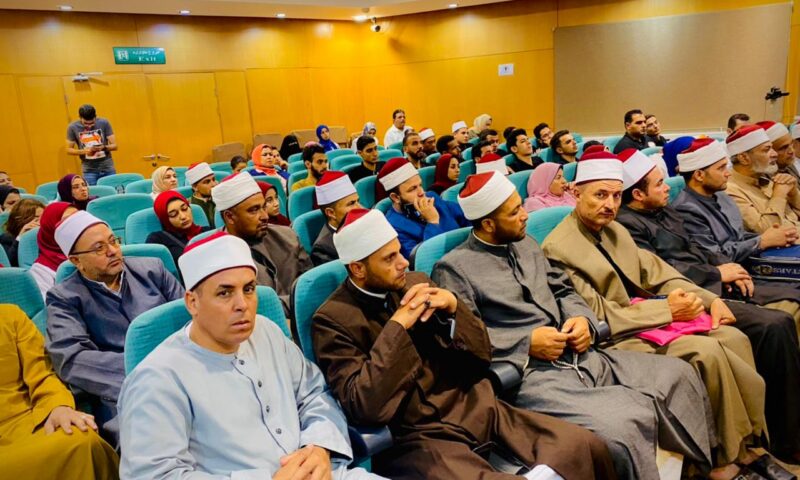 292 ألف متدرب .. الارتقاء بالمستوى العلمي والثقافي والمهني للأئمة والواعظات