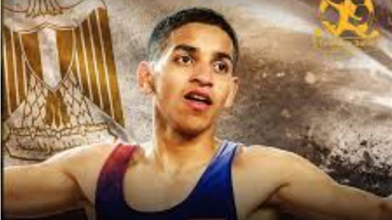 اتحاد المصارعة يكشف مفاجأة جديدة في واقعة هروب لاعب منتخب مصر (فيديو)