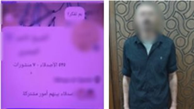 «العلاج الروحاني» بوابة للنصب، ضبط دجال استولى على أموال المواطنين بالإسكندرية