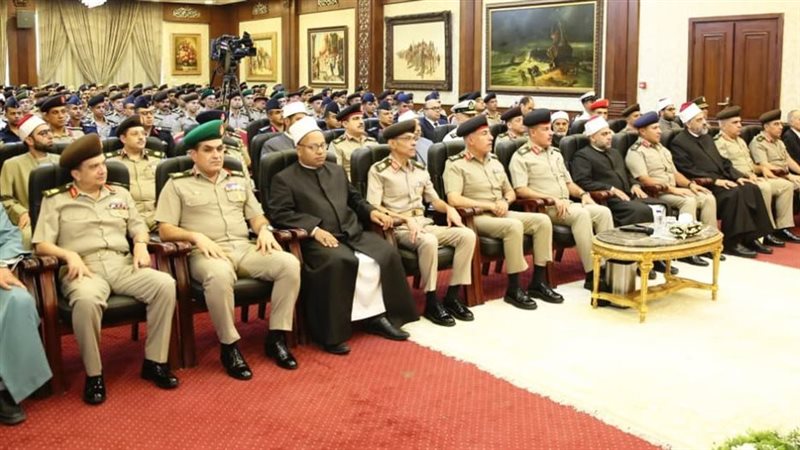 القوات المسلحة تحتفل بذكرى المولد النبوي الشريف (صور)