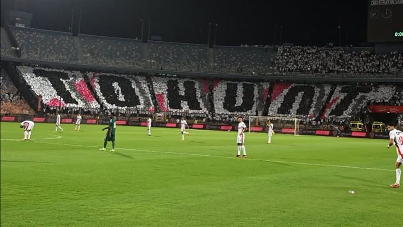 الدوري الممتاز، شوط أول سلبي بين الزمالك والاتحاد السكندري