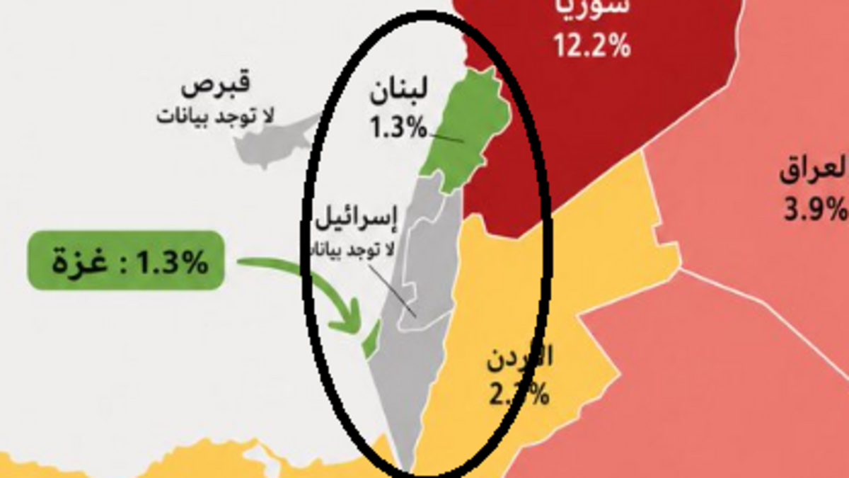 إسرائيل تحذف خريطة مثيرة للجدل بعد ضمها أجزاء من لبنان