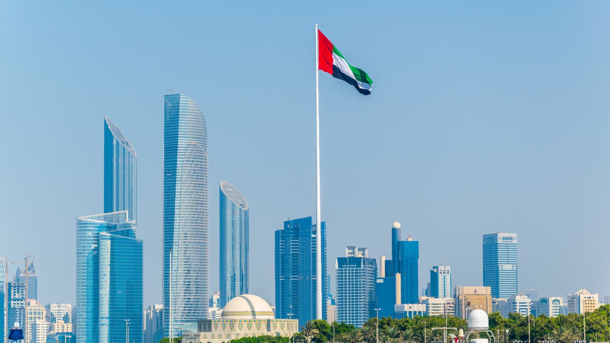 الإمارات توقف جميع التعاملات التجارية والمالية مع إيران