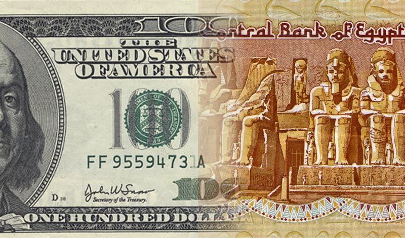 ارتفاع جماعي في أسعار الدولار منتصف تعاملات اليوم الثلاثاء بالبنوك