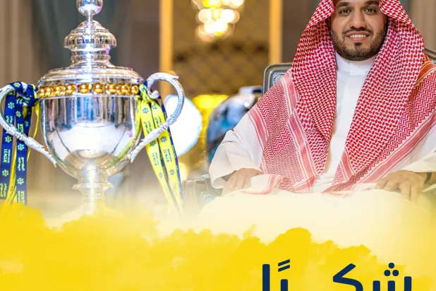 النصر والماجد يتبادلان «المديح»… وكرسي الرئاسة «شاغر»